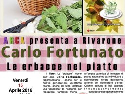 erbace_1_20160330_1957009080